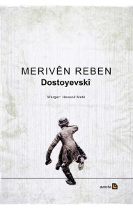 merivên reben