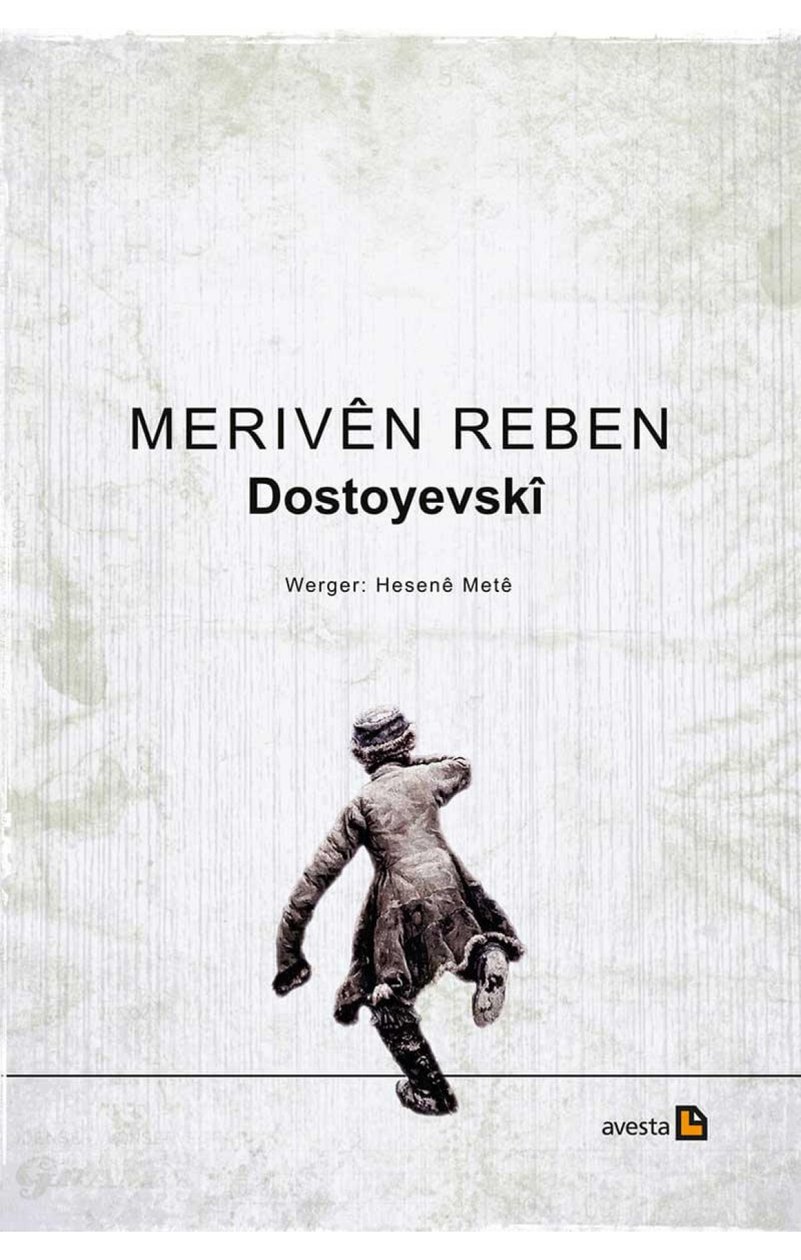 merivên reben